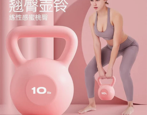 朗威 健身壶铃女性男士家用哑铃竞技浸塑壶铃...