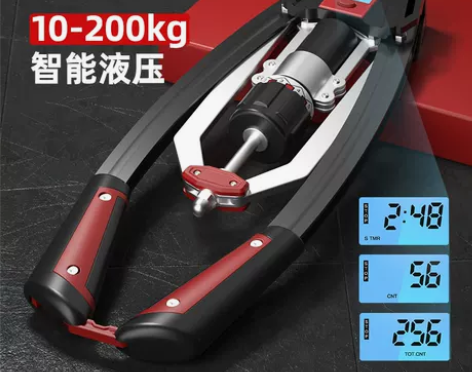 朗威可调节液压臂力器10~150公斤练臂肌...