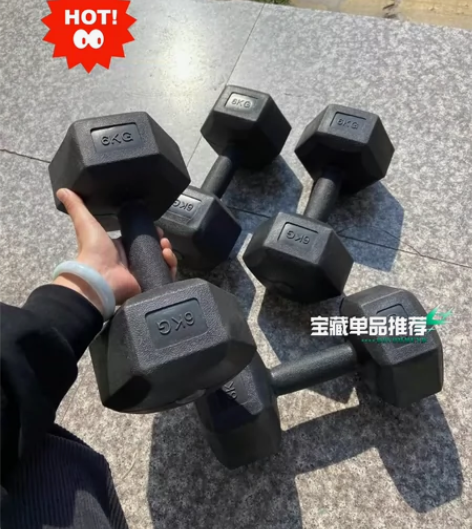 亏本出！！！亏本出！！！压货太多年底回款哑...