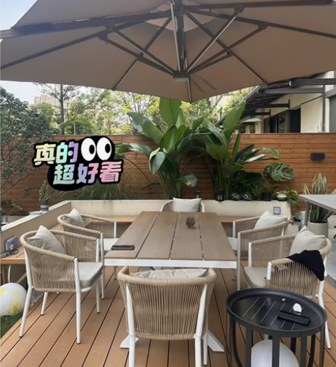 北欧户外桌椅带伞庭院室外体闲藤椅组合别墅花...