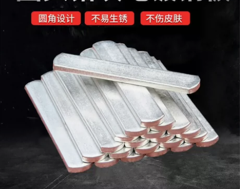 包邮全新负重钢板电镀圆头可调节负重背心绑腿...