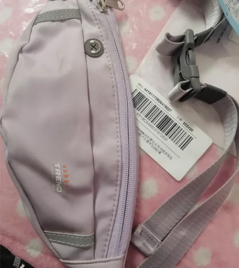 Landcase运动腰包女休闲跑步胸包大容...