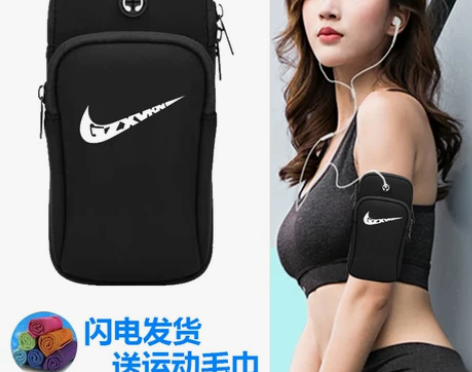 跑步手机臂包男女运动健身装备手臂收纳袋防水...