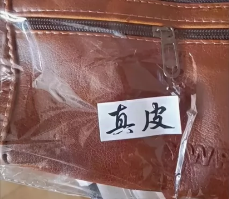 头层牛皮腰包挎包，运动健身包，放个钥匙手机...