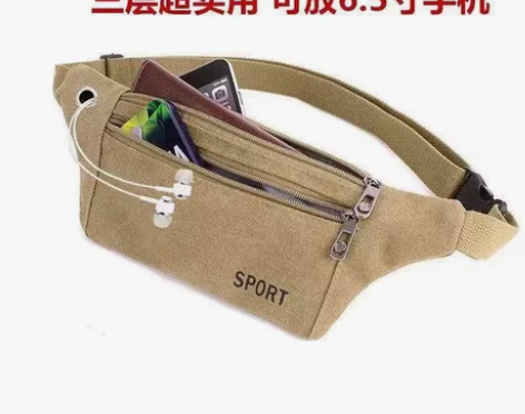 户外防水耐磨新款纯帆布贴身小腰包手机腰包女...