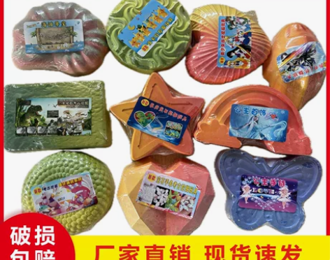爆款儿童益智石膏考古挖掘玩具盲盒玩具源头厂...