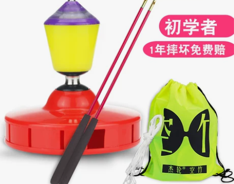 ?全新超值低价￥39??￥39.00200...