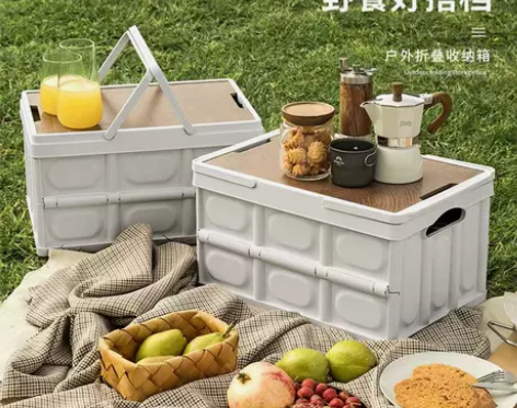 后备箱收纳箱户外露营折叠车载车用汽车玩具整...