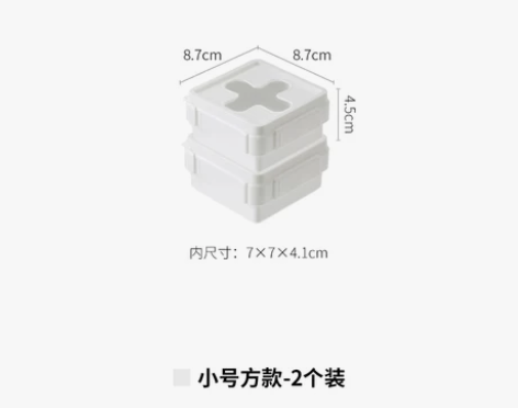 【家装季价】inomata日本进口十字连盖...