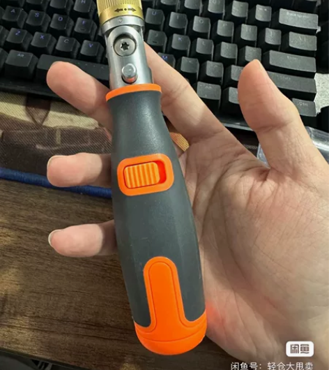 高硬度多功能螺丝批棘轮螺丝刀套装多角度便携...