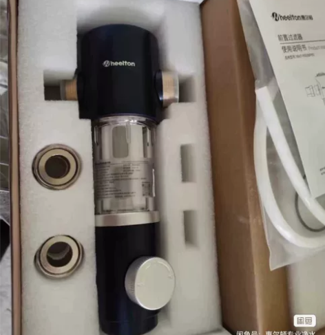 #厨房实用小工具 惠尔顿全新未拆封p003...