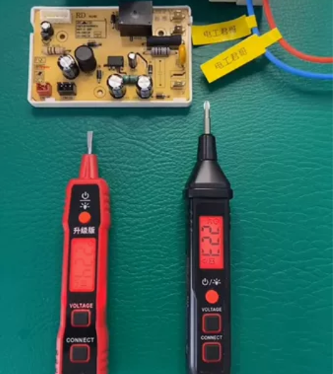 【亏本清仓】德力西同款智能数显测电笔交流电...