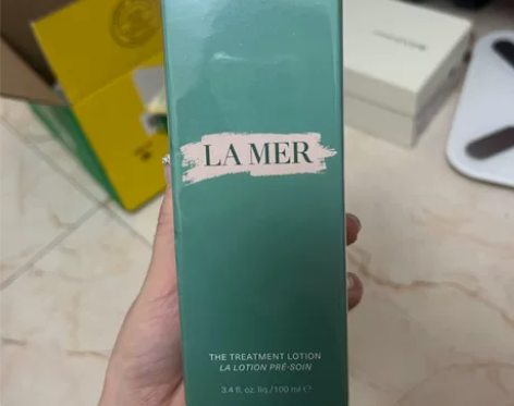 海蓝之谜精粹水100ml 赠送nars遮瑕...