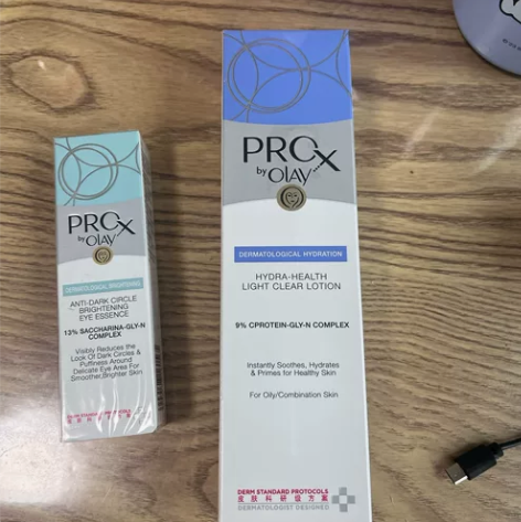 两件套未拆封 ProX博研诗沁润健颜高倍保...