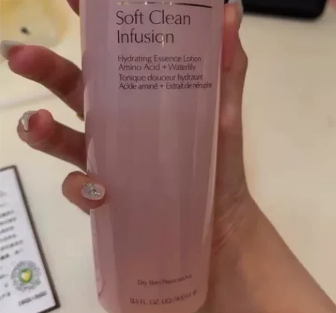 闲置出雅诗兰黛大粉水爽肤水400ml全新包...