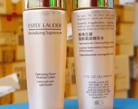 拍3瓶起包邮，量大可私聊！雅诗兰黛智妍紧致...