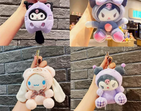 毛绒可爱库洛米玩偶娃娃挂饰钥匙链精致女生情...