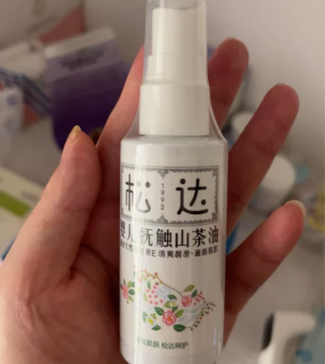 【狂欢价】松达抚触油新生婴儿护肤山茶油按摩...