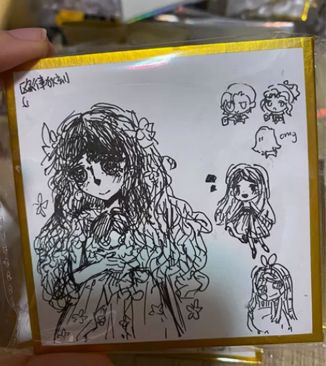 色纸手绘定制可直拍，不包偏远，尺寸9x9c...