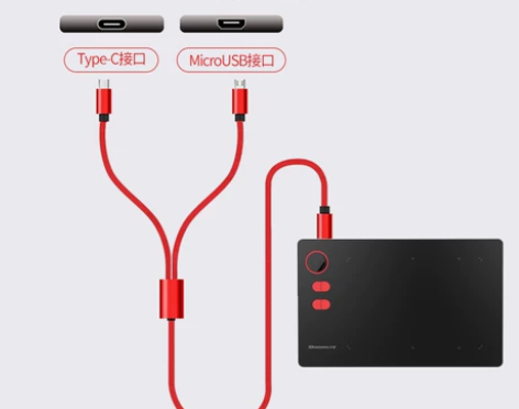 天敏G20 G30数位板专用连手机绘画一分...