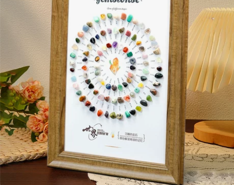 天然矿石手工创意相框水晶玛瑙石头桌面摆件简...