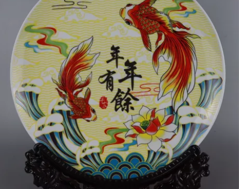【包邮】年年有余挂盘中式景德镇陶瓷装饰品摆...