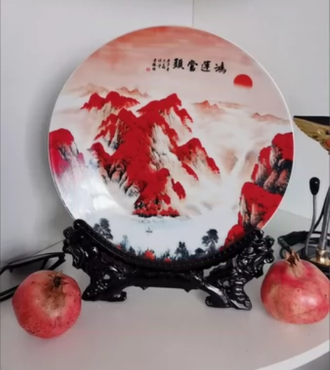 由于搬家出几个闲置的  瓷盘摆件景德镇挂盘...