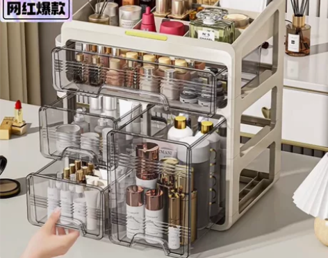 全新包邮化妆品收纳盒防尘大容量家用客厅桌面...