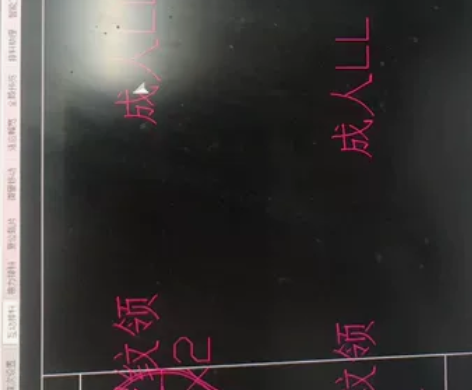 服装打版  cad制版， 承接服装制版，可...