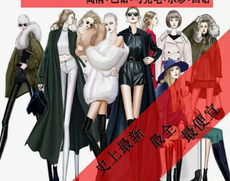 L1服装设计高清手绘视频教程自学服装设计水...