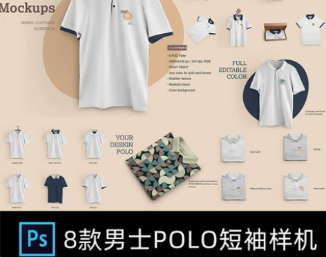 ?短袖T恤Polo衫工作服文化衫衣服印花效...