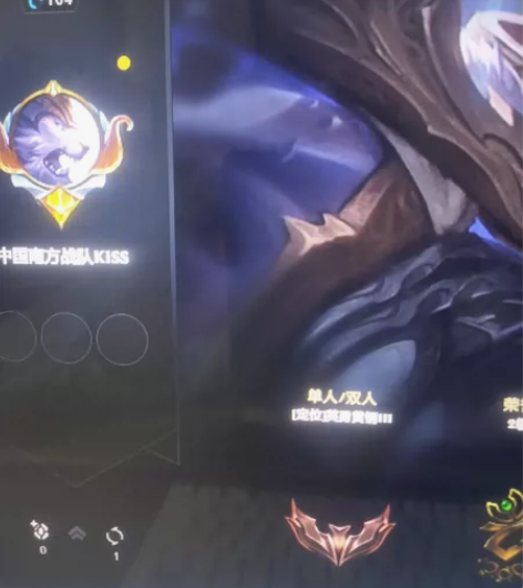 【LOL租号英雄联盟出租，长期白银青铜[火...