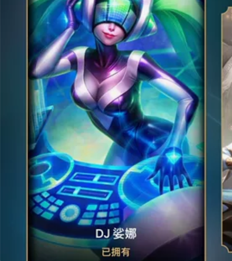 【英雄联盟租号－皮城警备】LOL账号出租包...