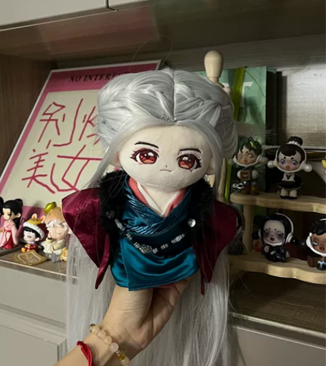 出龚俊棉花娃娃，头发我自己扎的哈！江浙沪包...