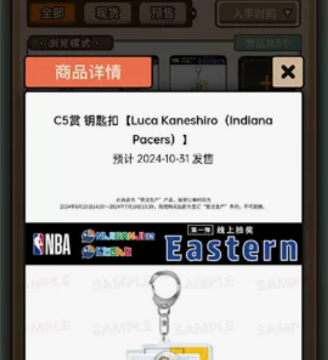 NIJISANJI/NIJISANJI E...