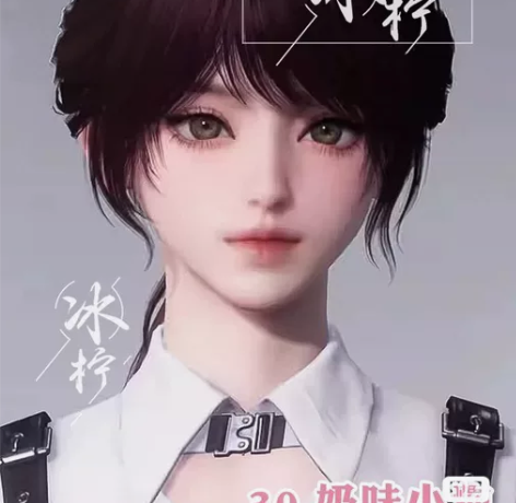 【直接拍】发全部36个！恋与深空【捏脸合集...