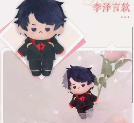 【出】恋与制作人李泽言随身相依 有原包装袋...