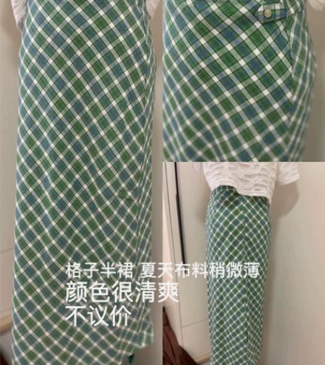 半身裙 一步裙 均码 不退换不议价 版型不...