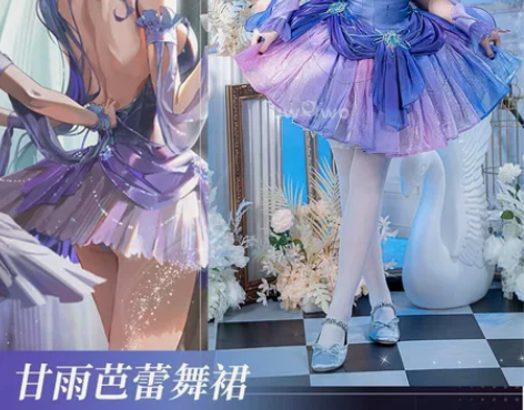 出 Uwowo悠窝窝原神cosplay 甘...