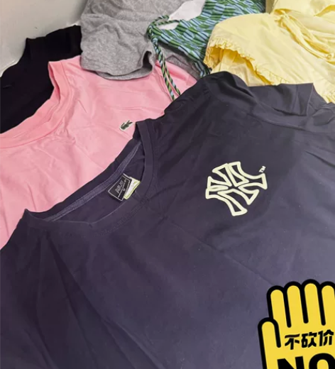 毕业季出闲置衣物（图中展示的是部分，有裙子...