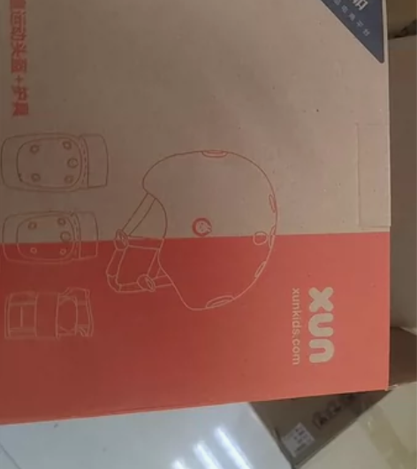 小寻  智能安全轮滑鞋护具    儿童旱冰...