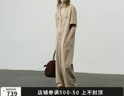 CORE LAST 2024年夏季新款中性...