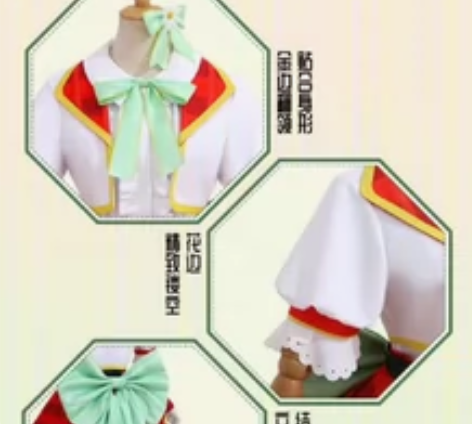 【租/出】绝色漫  Lovelive si...