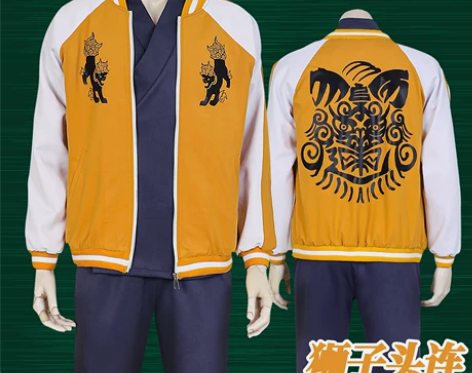 漫之际 防风铃 防风少年cos服 十龟条狮...