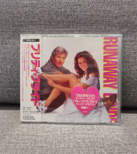 落跑新娘 电影原声 Runaway Bri...