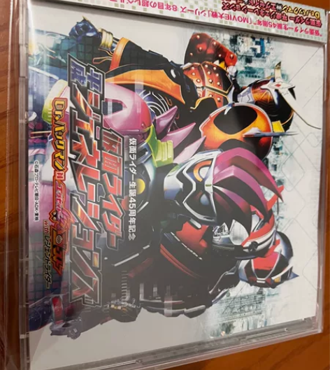 【假面骑士】【45周年纪念盘】【音乐CD】...