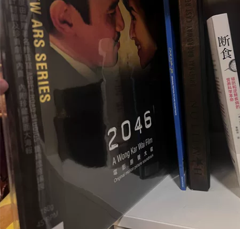 出闲置 全新黑胶唱片 王家卫2046电影原...