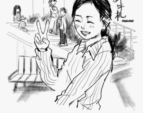 ONEONE ##amp；amp；mdas...