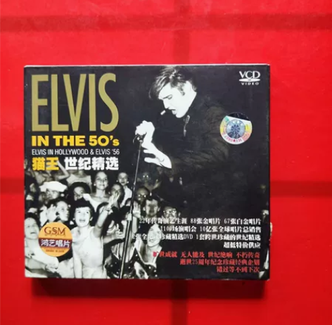 《猫王 世纪精选》没放过几次，近全新。 二...