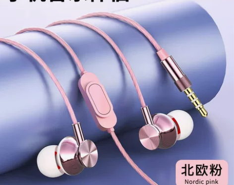 ?兰士顿电脑耳机有线带麦台式机笔记本游戏电...